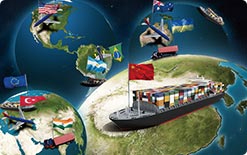 云贸通跨境供应链服务