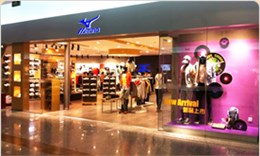 欧坚案例：美津浓Mizuno服装进口代理服务案例