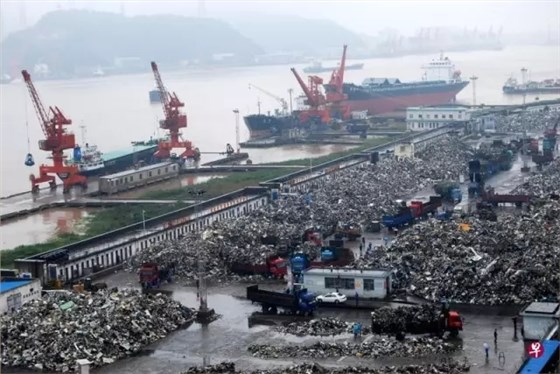 欧坚网络-废品进口报关