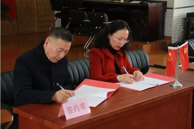 欧坚网络荣获两新先进党总支,欧坚网络
