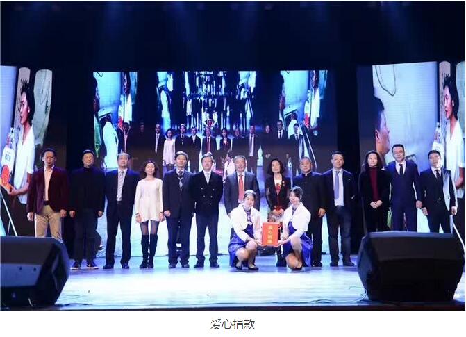 欧坚网络,欣海之春,葛基中