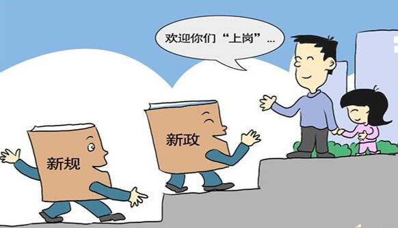 跨境进口电商春天来了,监管局部松绑,跨境电商