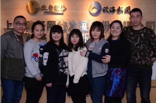 欧坚网络,跨境供应链,跨境报关
