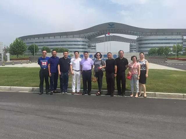 欧坚网络-党政建设