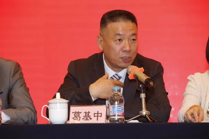 欧坚网络
