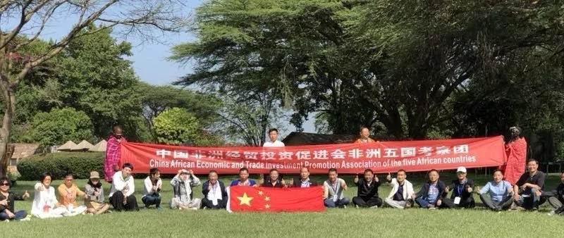 一带一路，欧坚网络