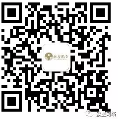 欧坚网络