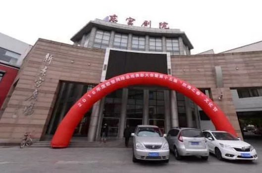 欧坚网络，欣海报关
