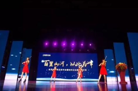 欧坚网络，欣海报关