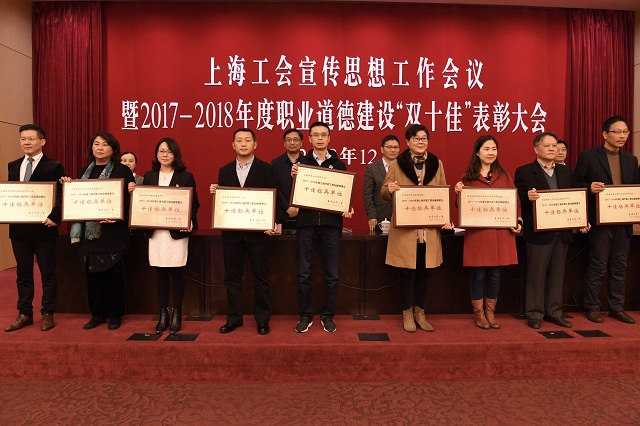 微信图片_20181221171840