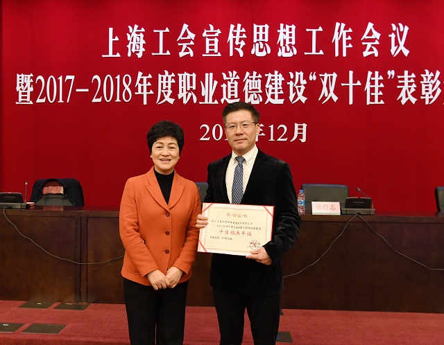 微信图片_20181221171901