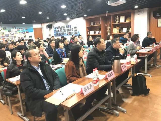税务管理