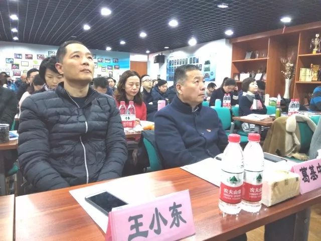 税务管理