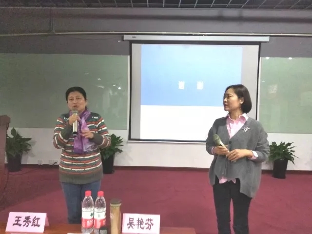 个税政策