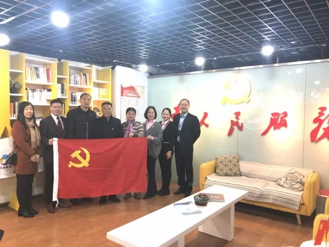 个税政策