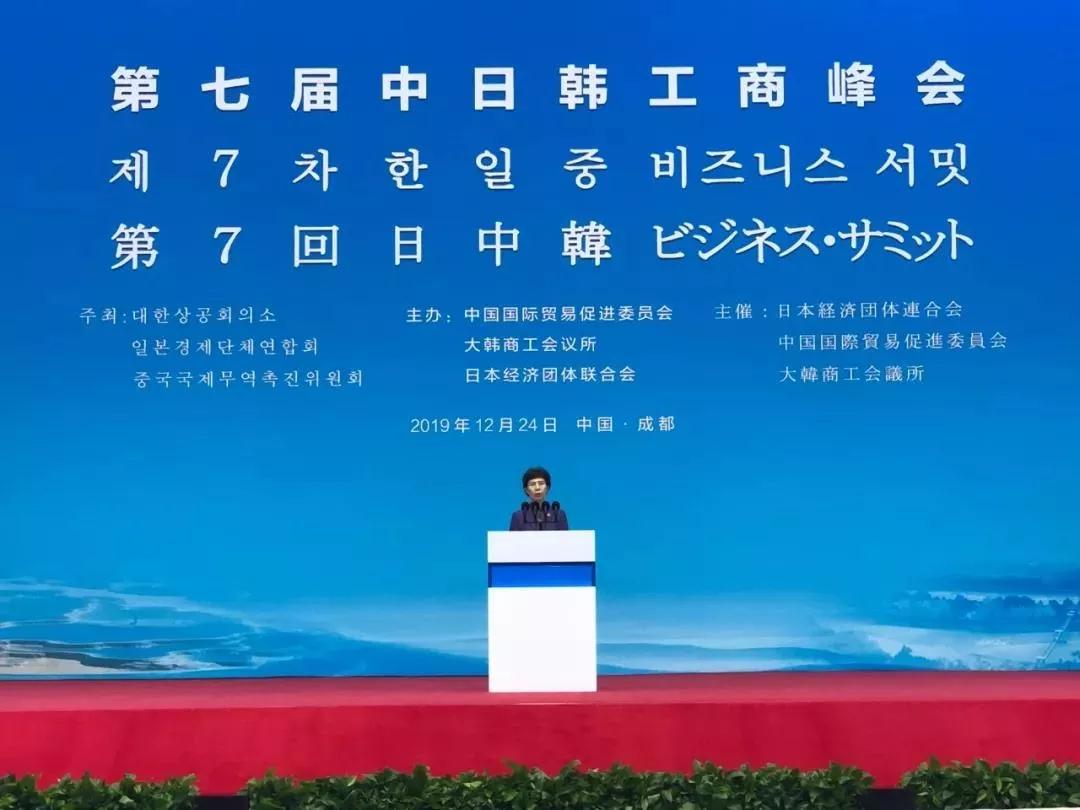 欧坚集团