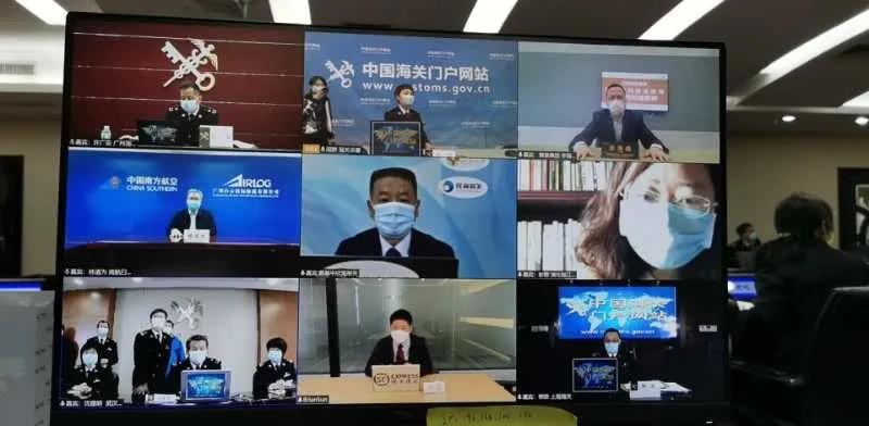 线上论坛